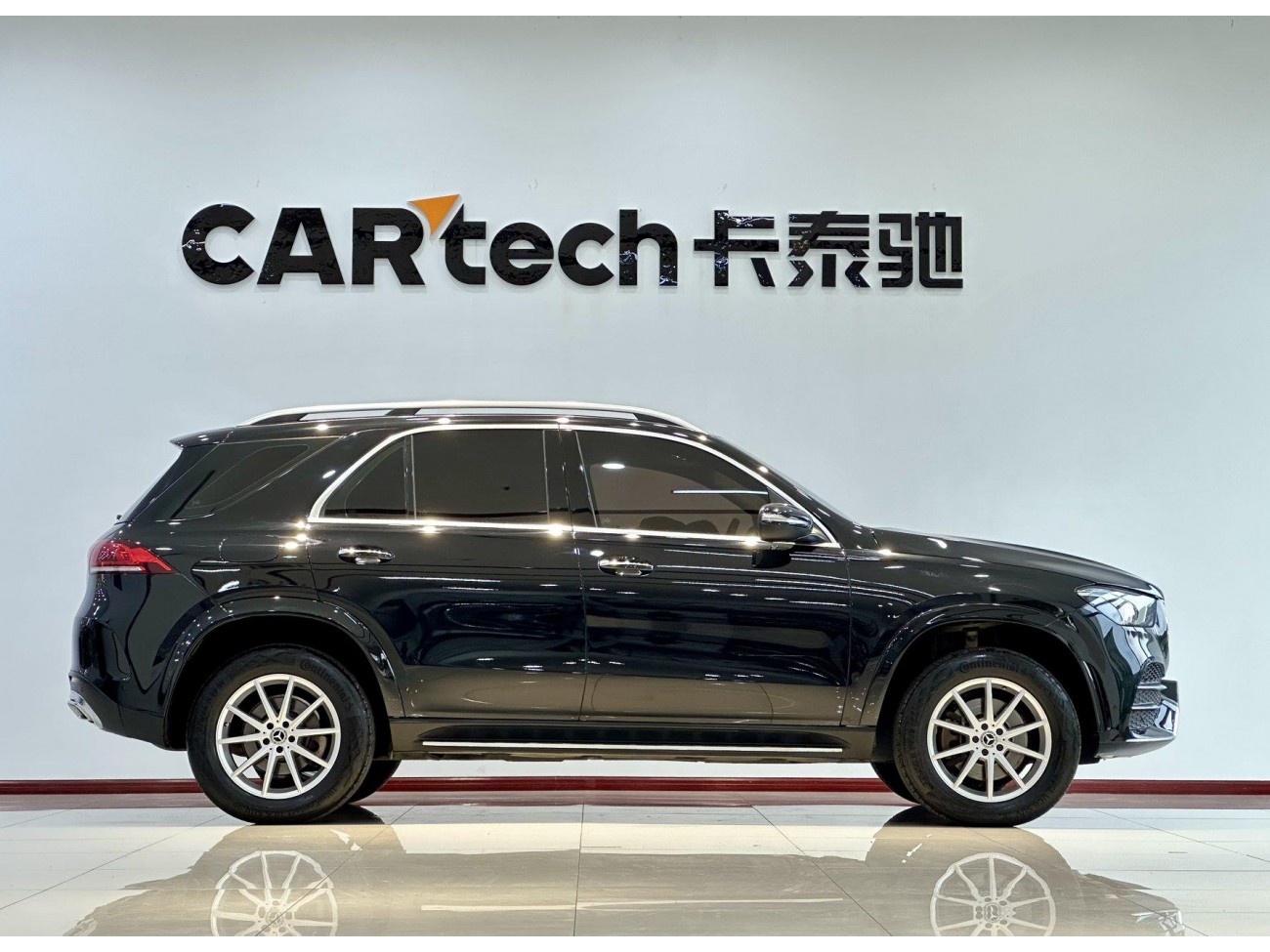 Mercedes-Benz GLE 350 4MATIC 2020