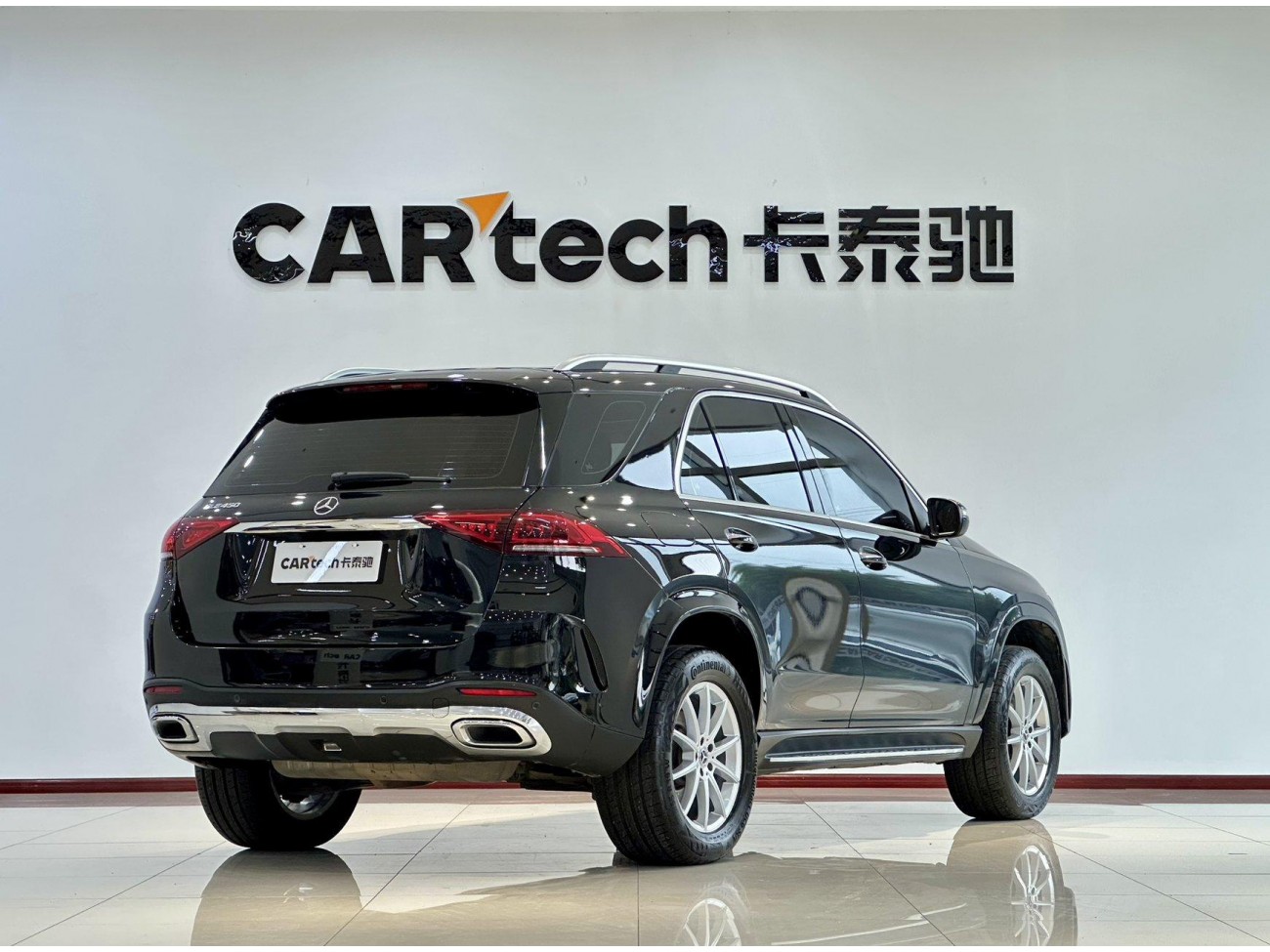 Mercedes-Benz GLE 350 4MATIC 2020