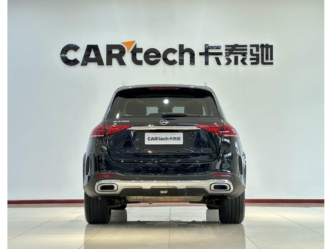 Mercedes-Benz GLE 350 4MATIC 2020