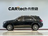 Mercedes-Benz GLE 350 4MATIC 2020