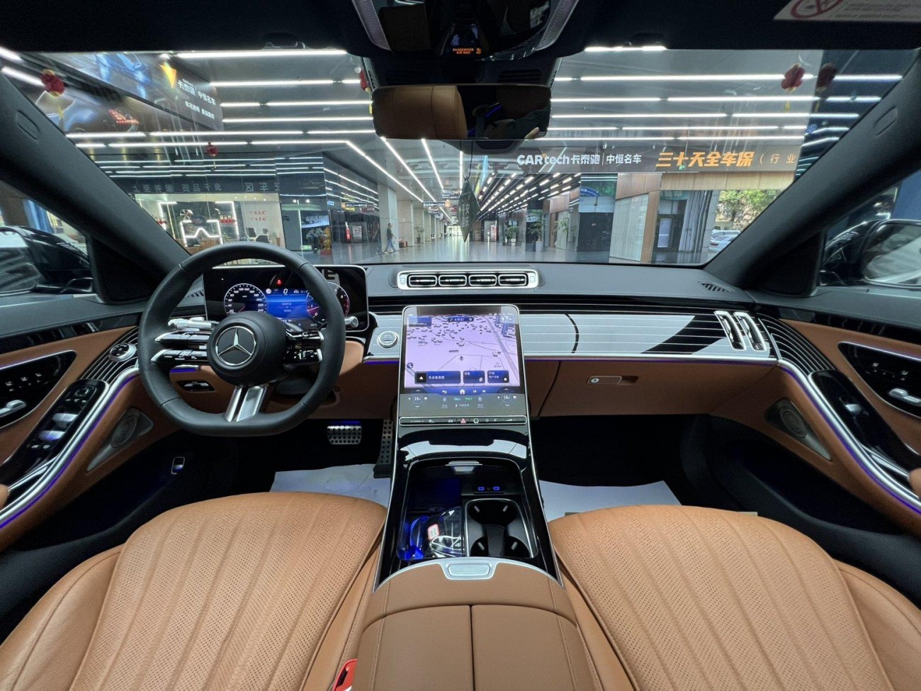 Mercedes-Benz S 450 L 2024
