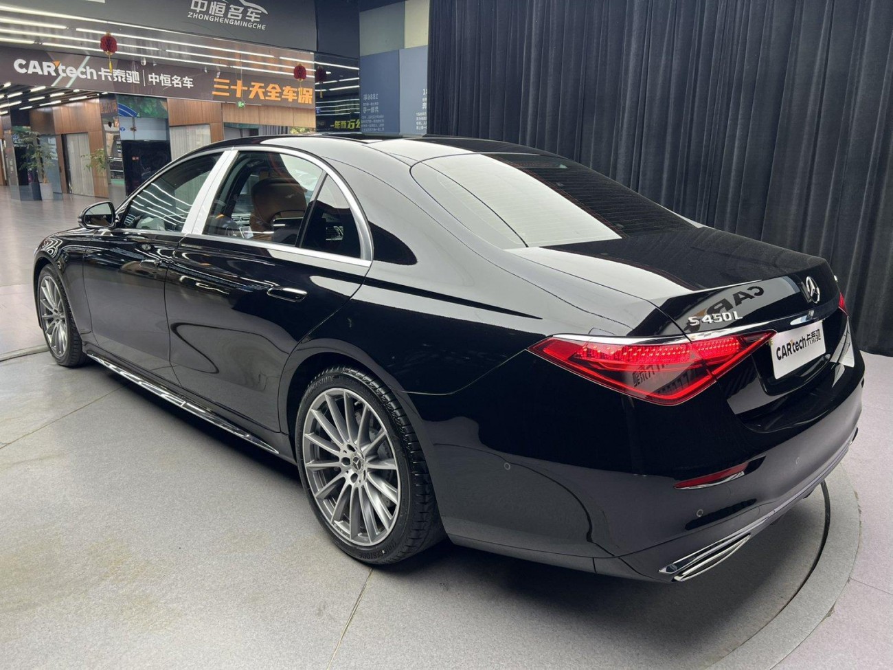 Mercedes-Benz S 450 L 2024