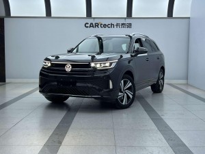 Volkswagen Talagon 2024