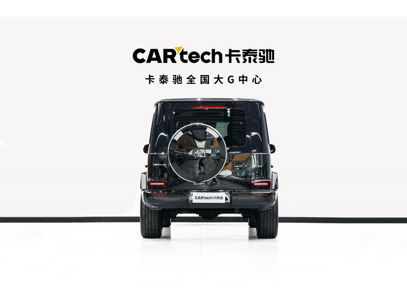 Mercedes-Benz G 350 2021