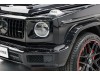 Mercedes-Benz G 350 2021