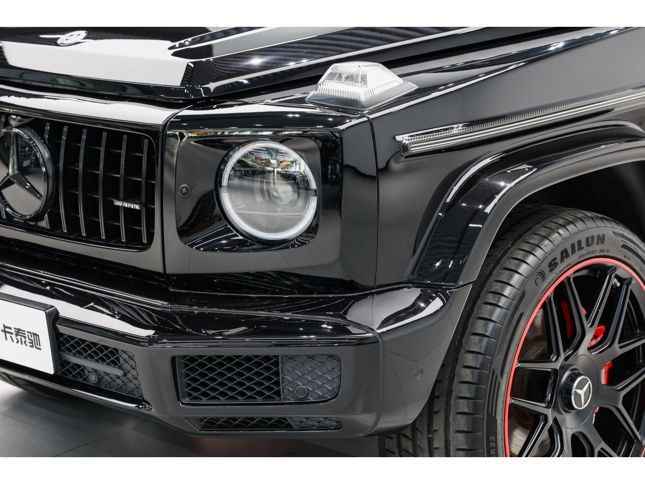 Mercedes-Benz G 350 2021
