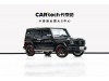Mercedes-Benz G 350 2021