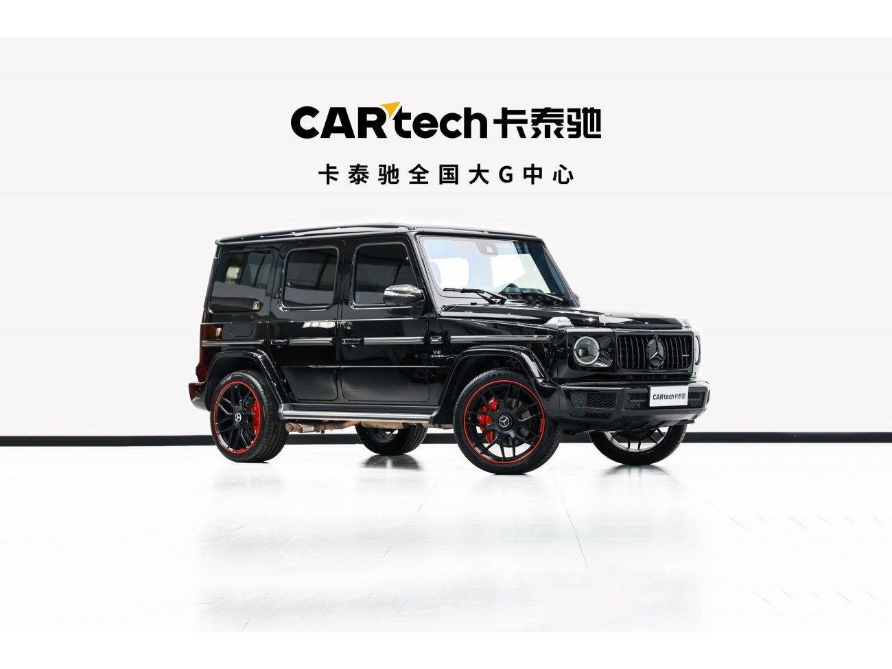 Mercedes-Benz G 350 2021