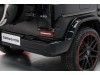 Mercedes-Benz G 350 2021
