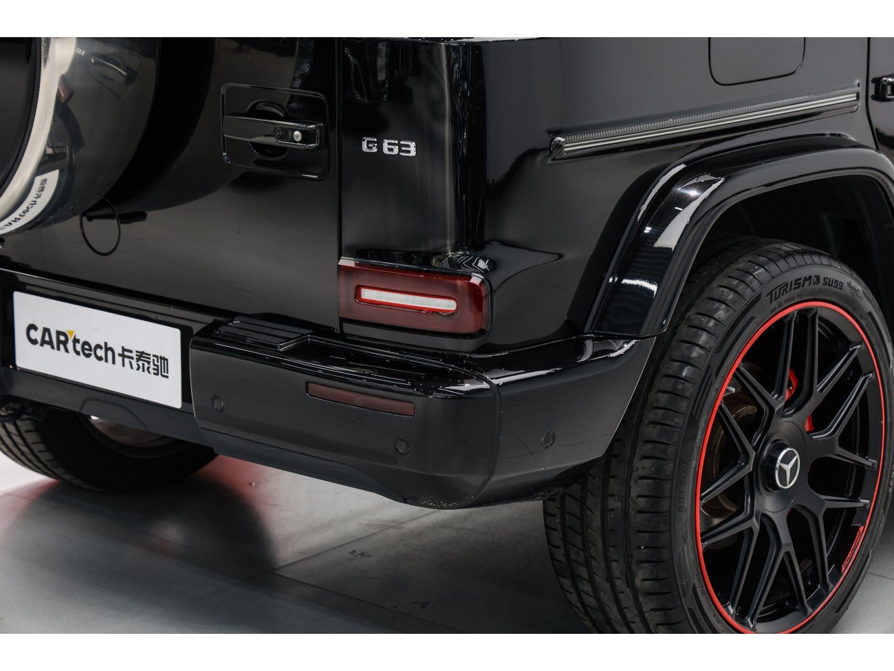 Mercedes-Benz G 350 2021