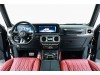 Mercedes-Benz G 350 2021