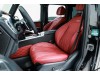 Mercedes-Benz G 350 2021