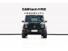 Mercedes-Benz G 350 2021