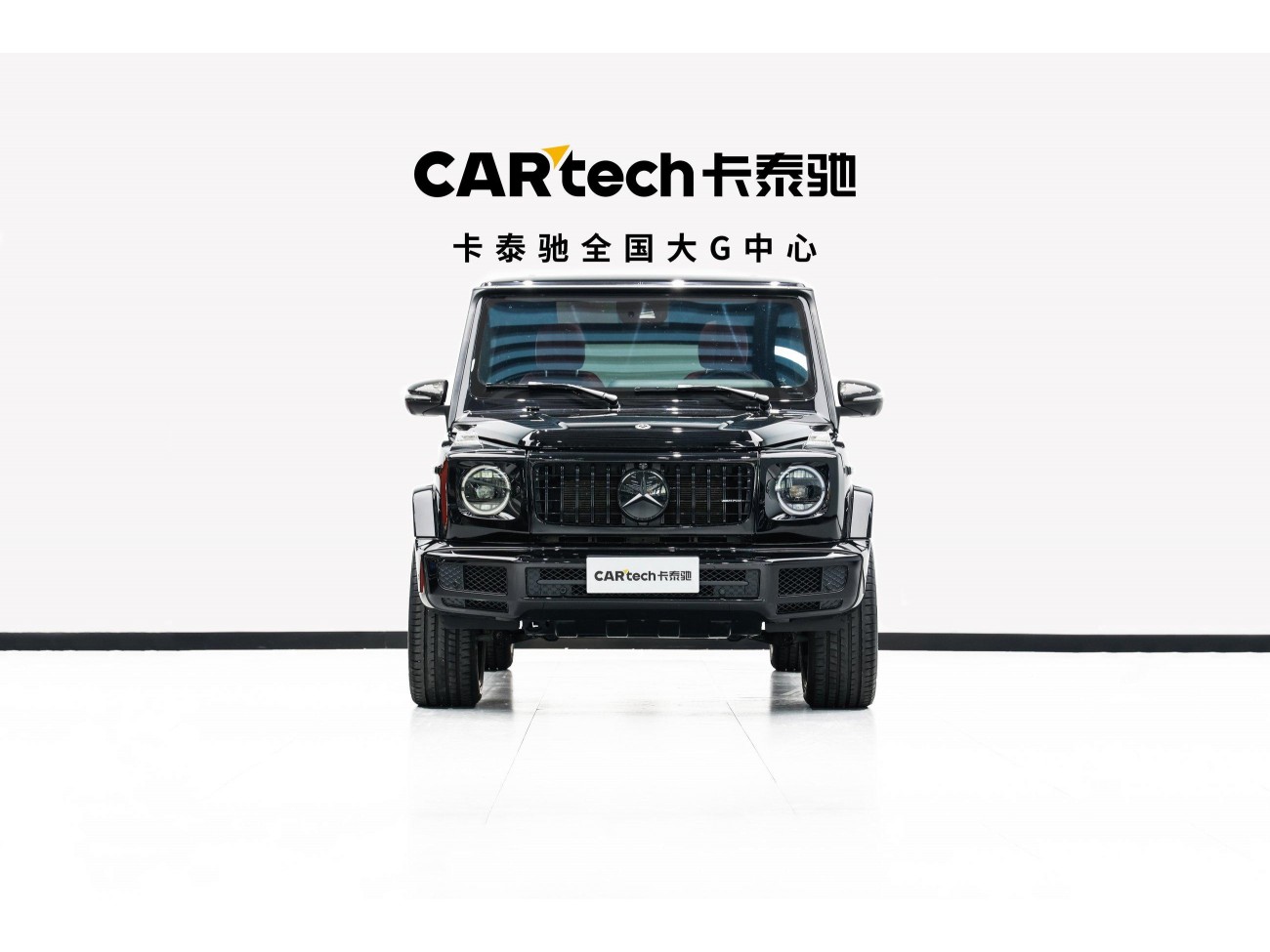 Mercedes-Benz G 350 2021