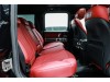 Mercedes-Benz G 350 2021