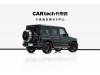 Mercedes-Benz G 350 2021