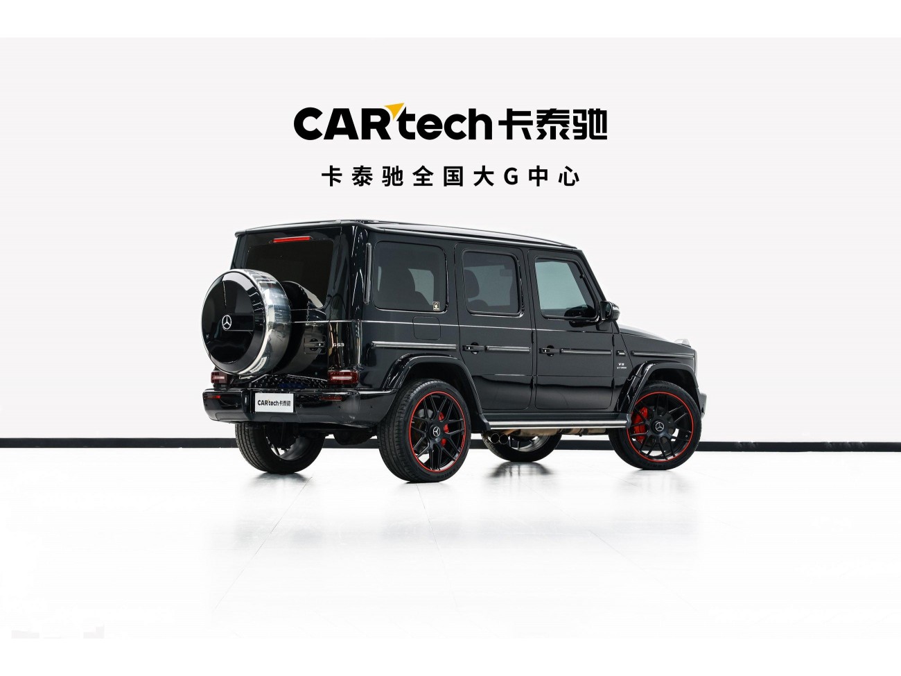 Mercedes-Benz G 350 2021