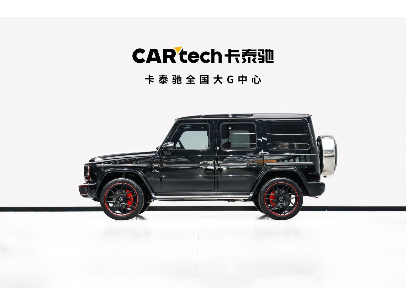 Mercedes-Benz G 350 2021