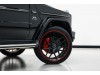 Mercedes-Benz G 350 2021