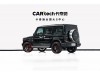 Mercedes-Benz G 350 2021