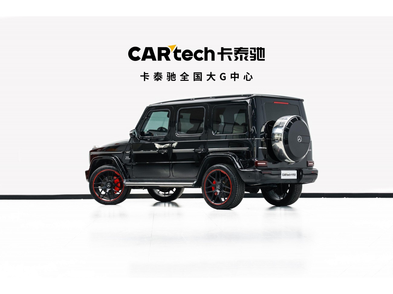 Mercedes-Benz G 350 2021