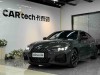 BMW 430i 2025