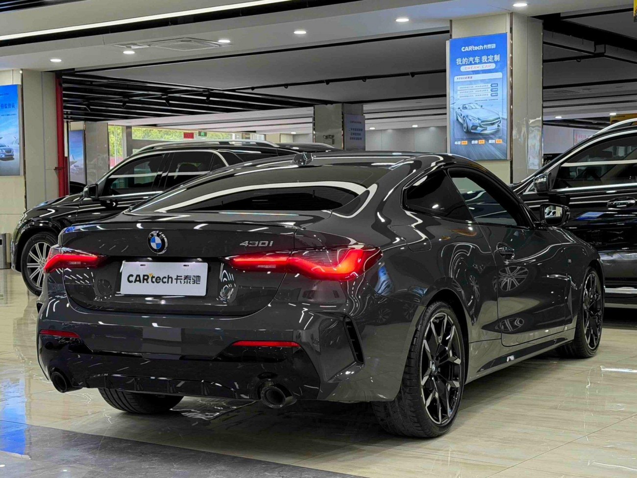 BMW 430i 2025