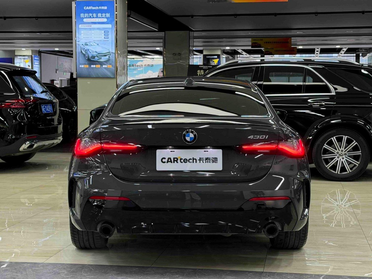 BMW 430i 2025