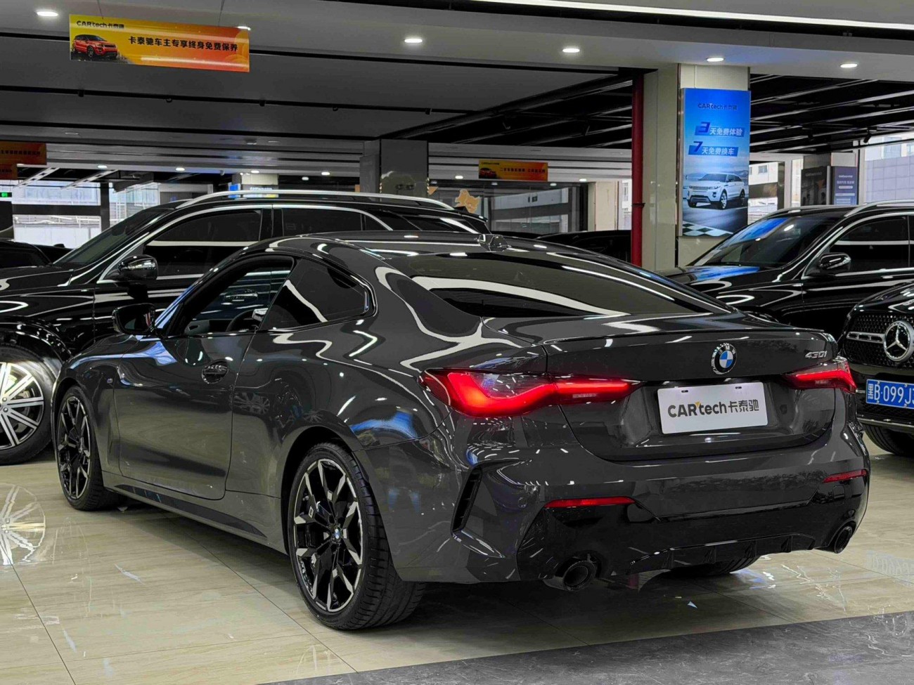 BMW 430i 2025
