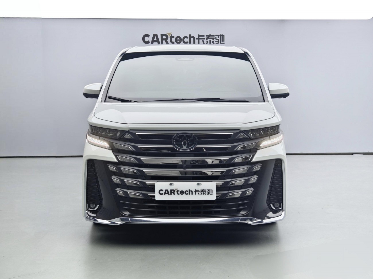 Toyota Vellfire 2024
