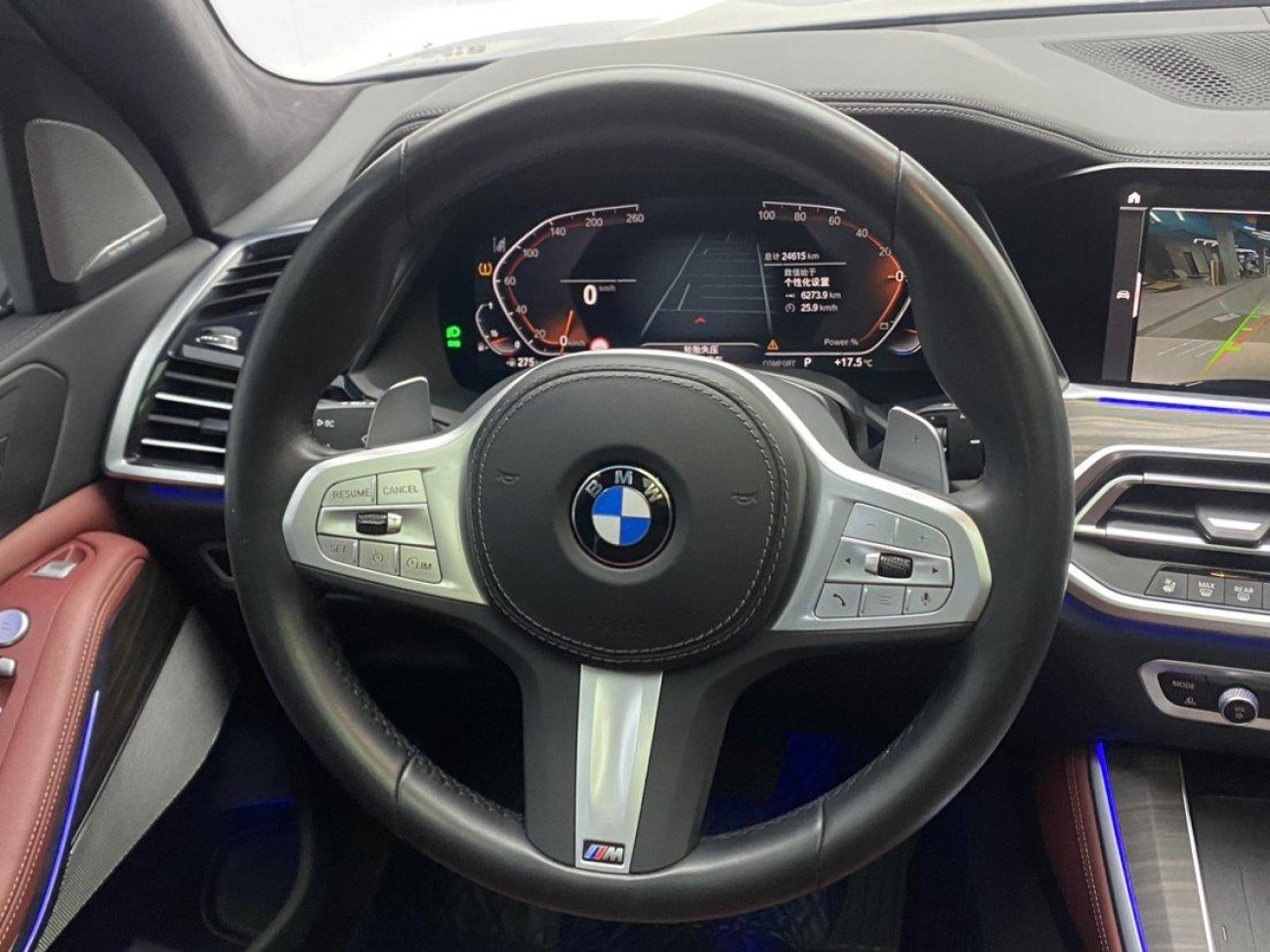 BMW X5 2023