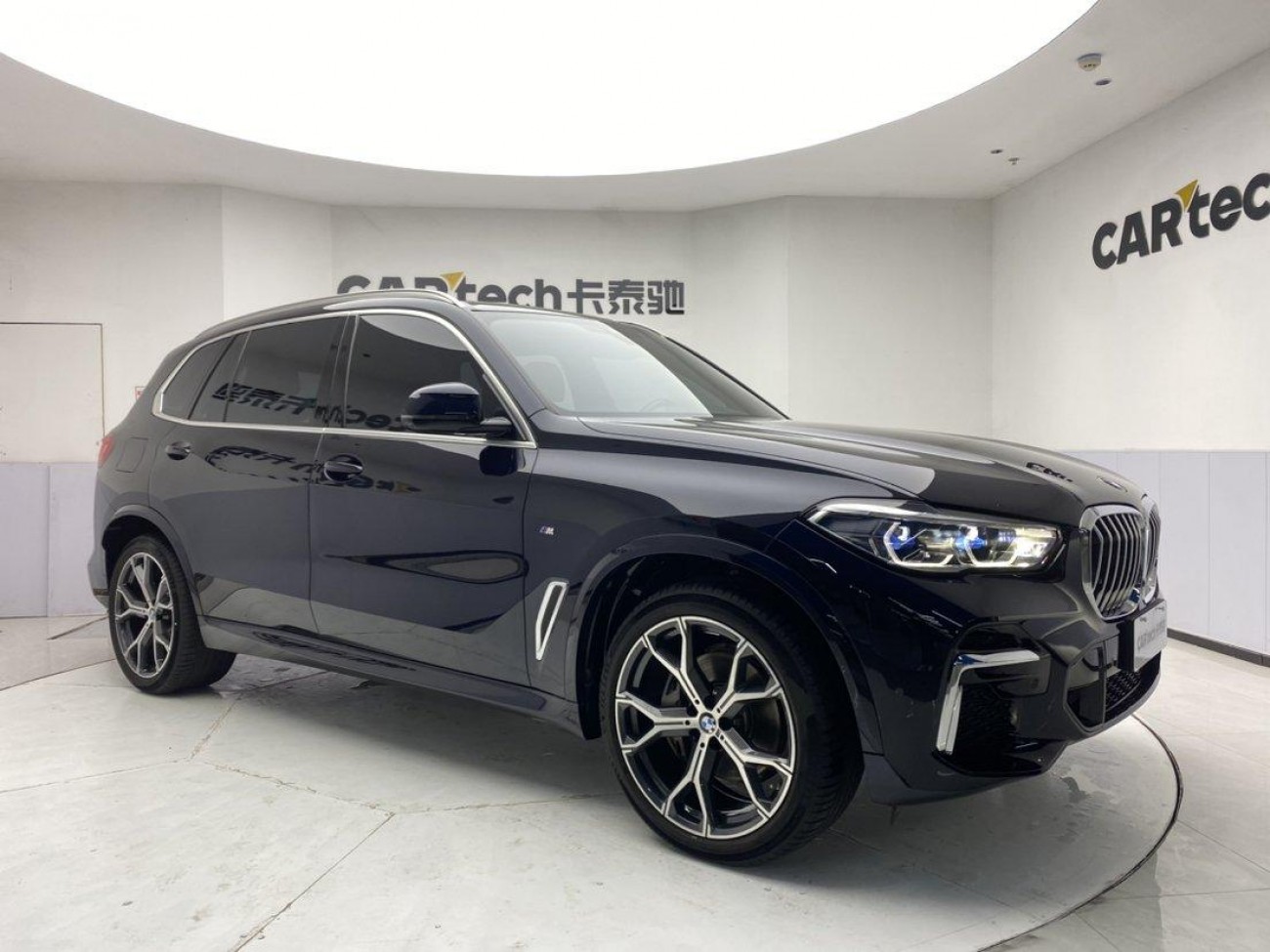 BMW X5 2023