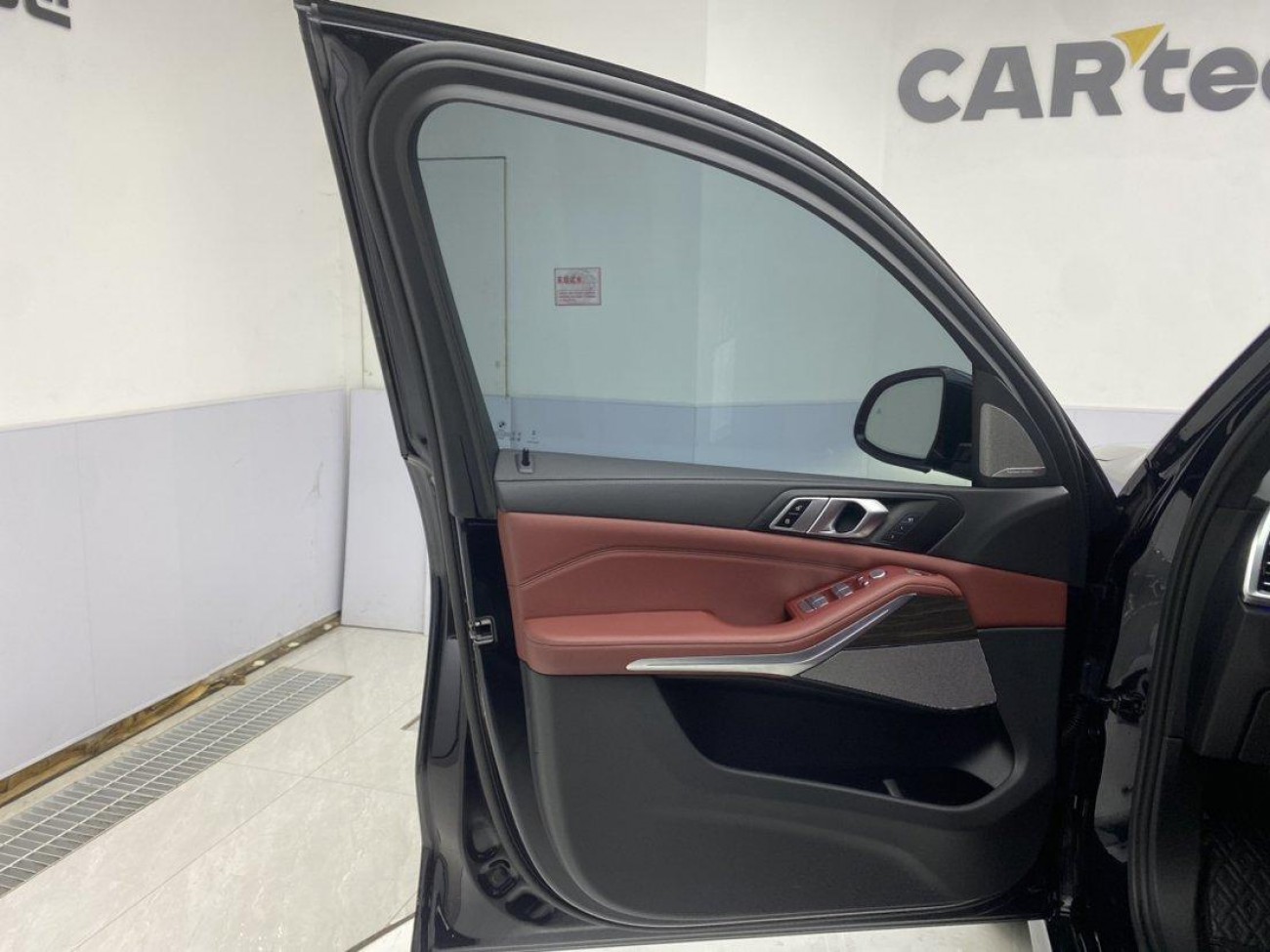 BMW X5 2023