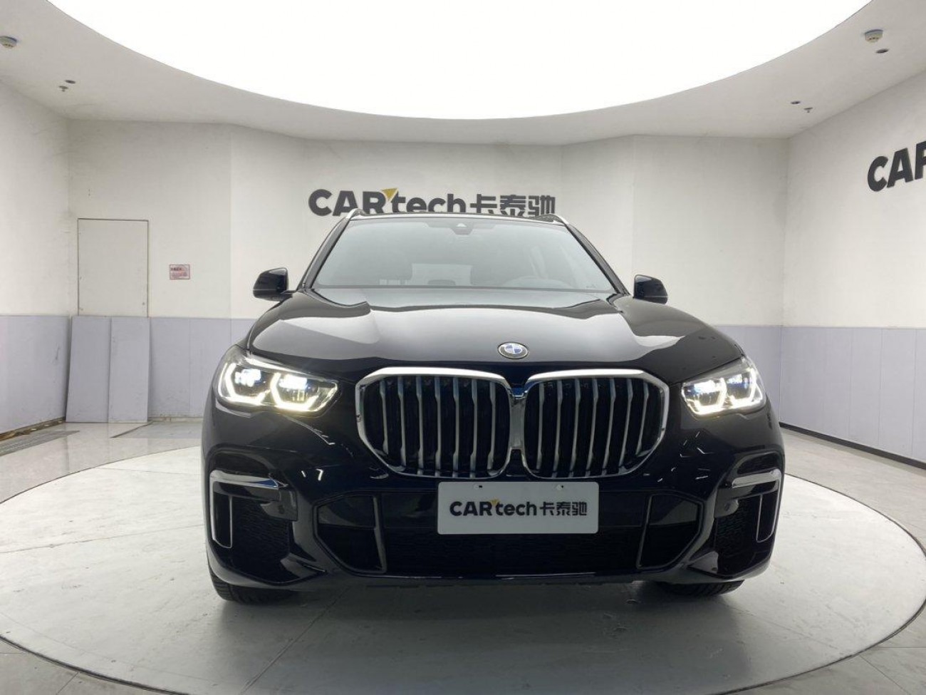 BMW X5 2023