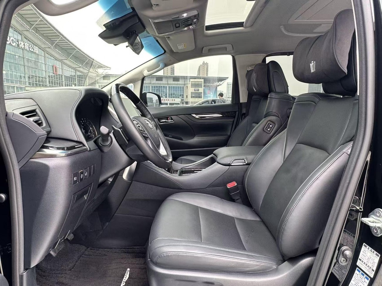 Toyota Vellfire 2023