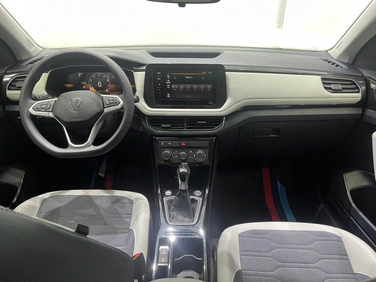 Volkswagen Tharu 2024