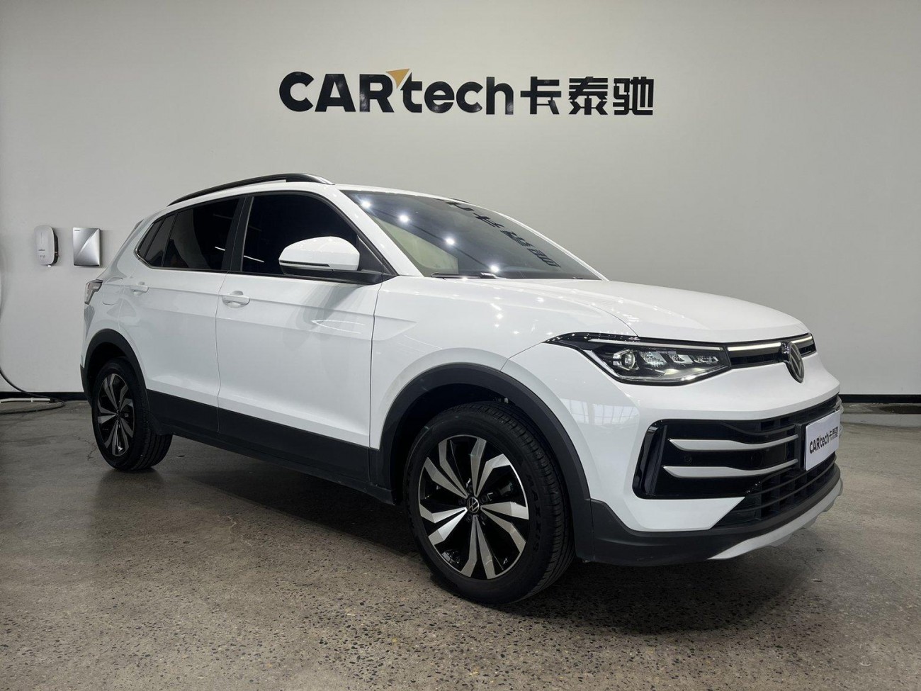 Volkswagen Tharu 2024