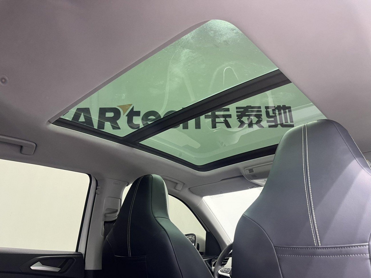 Volkswagen Tharu 2024