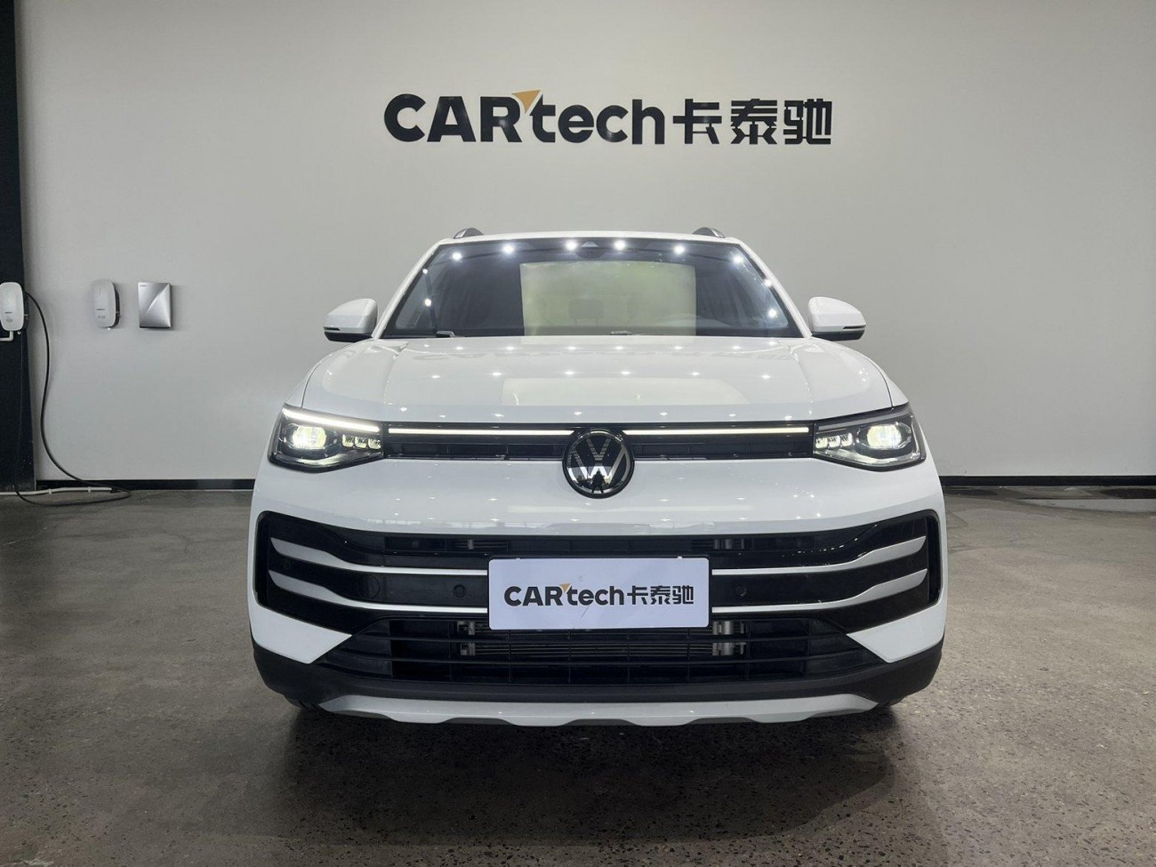 Volkswagen Tharu 2024