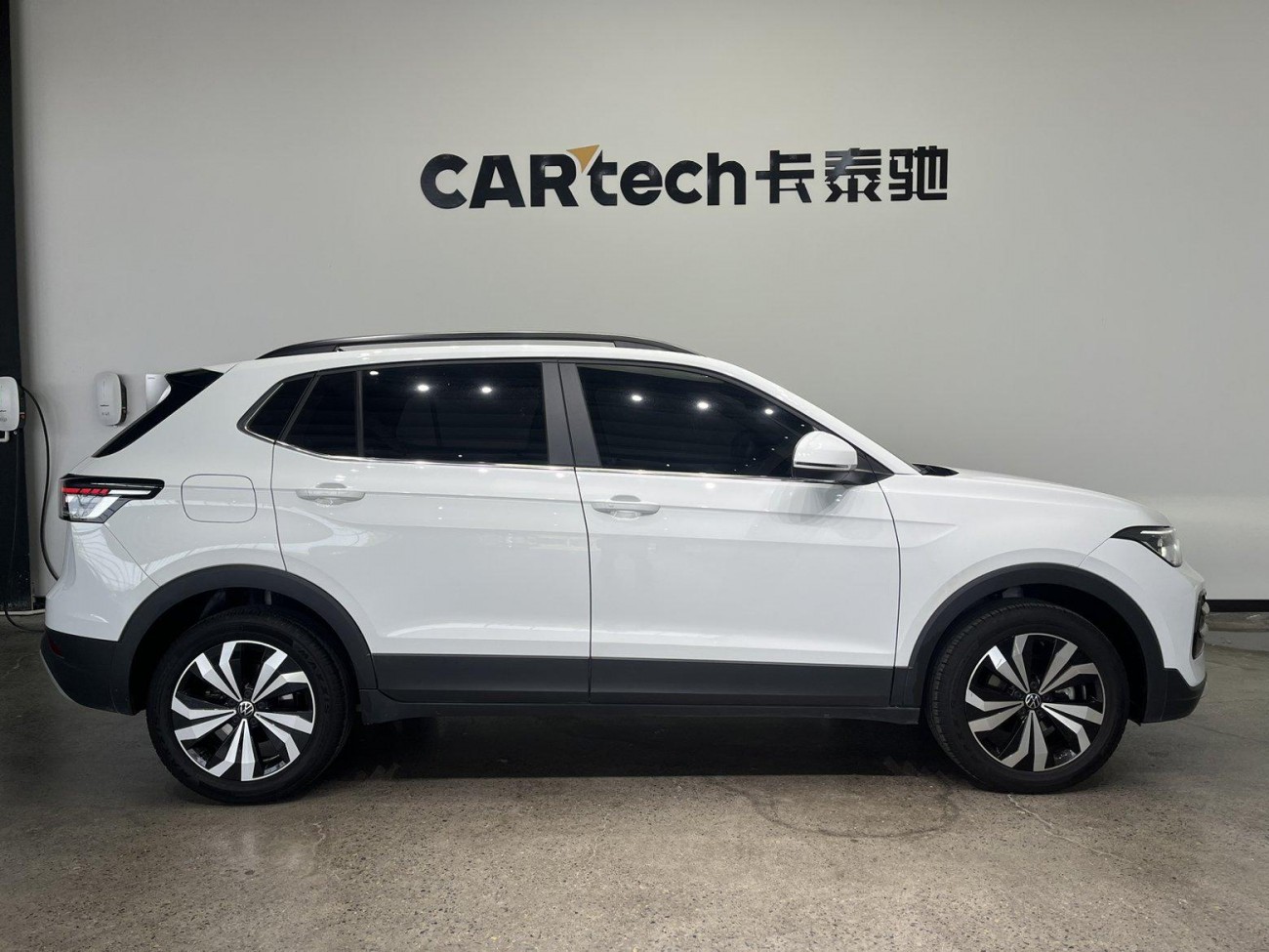 Volkswagen Tharu 2024