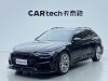 Audi A6 2023