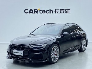 Audi A6 2023