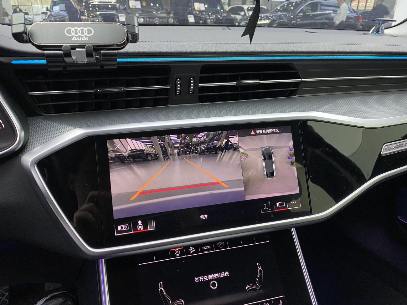 Audi A6 2023