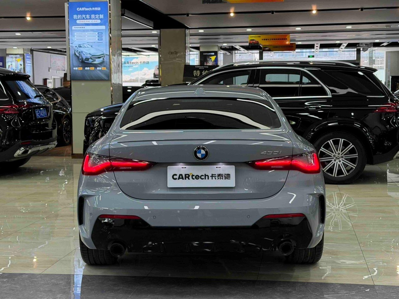 BMW 430i 2024