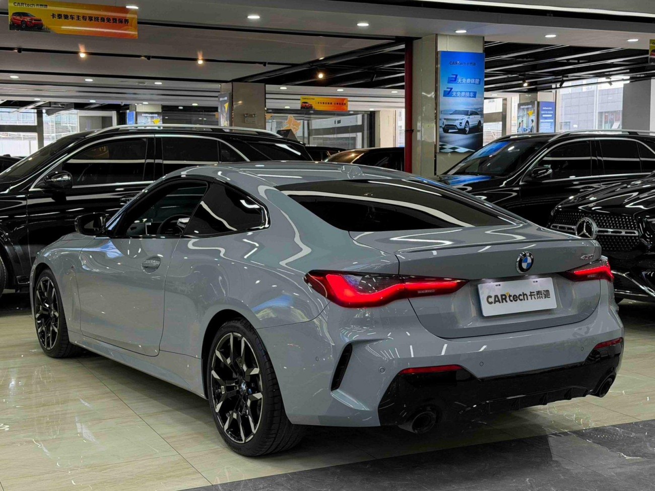 BMW 430i 2024