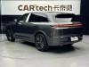 Li Auto L7 2023