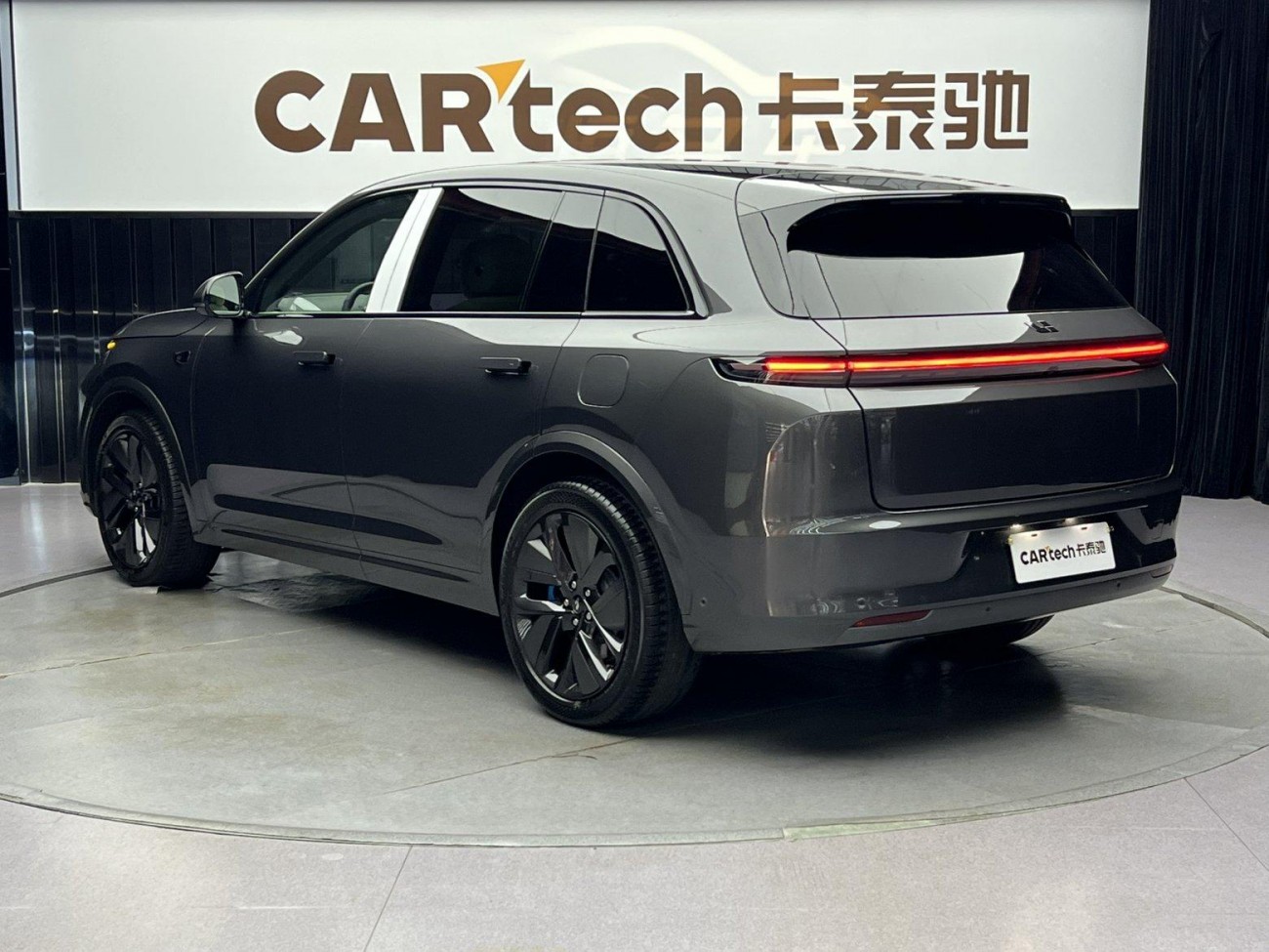 Li Auto L7 2023