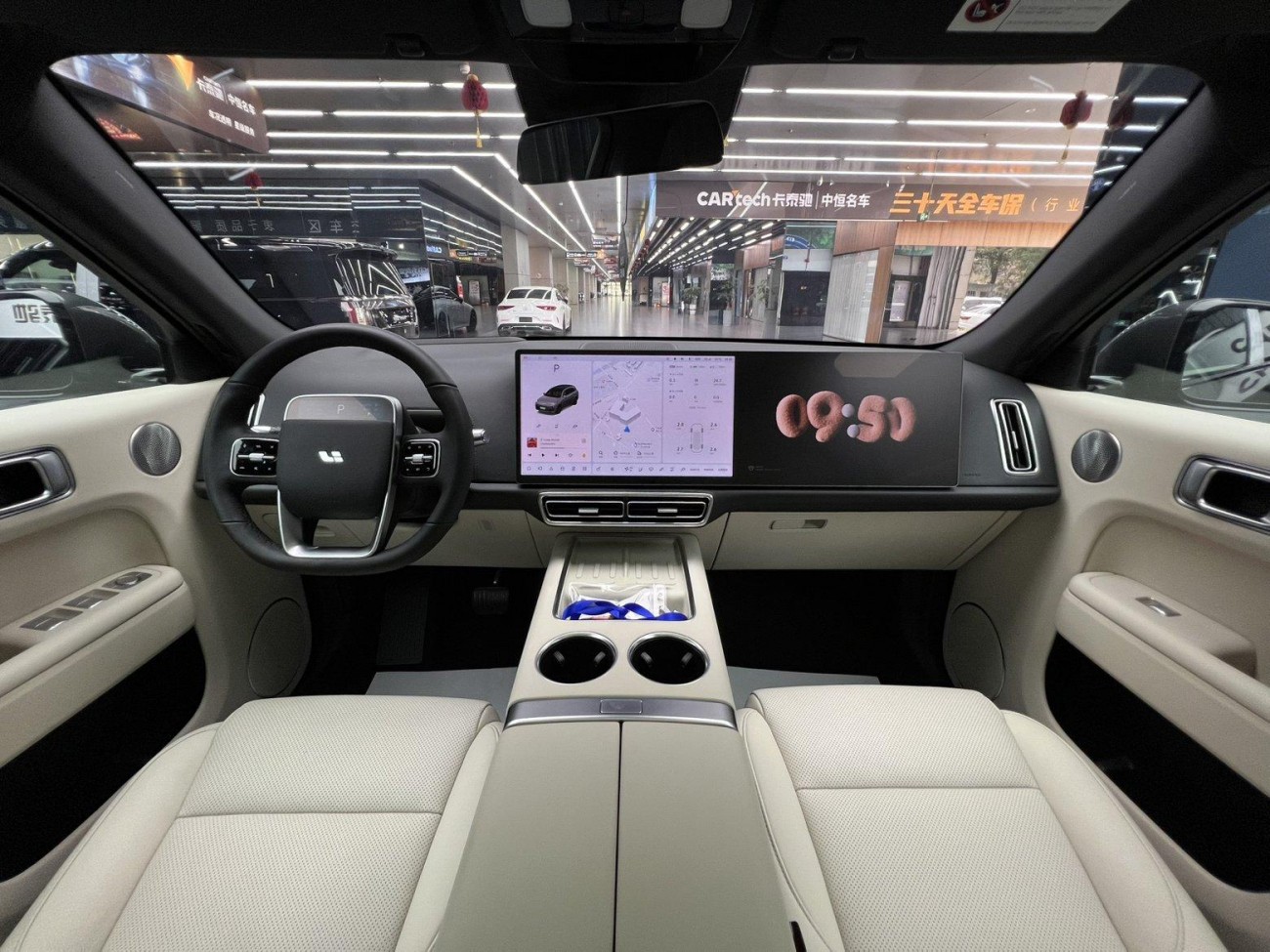 Li Auto L7 2023