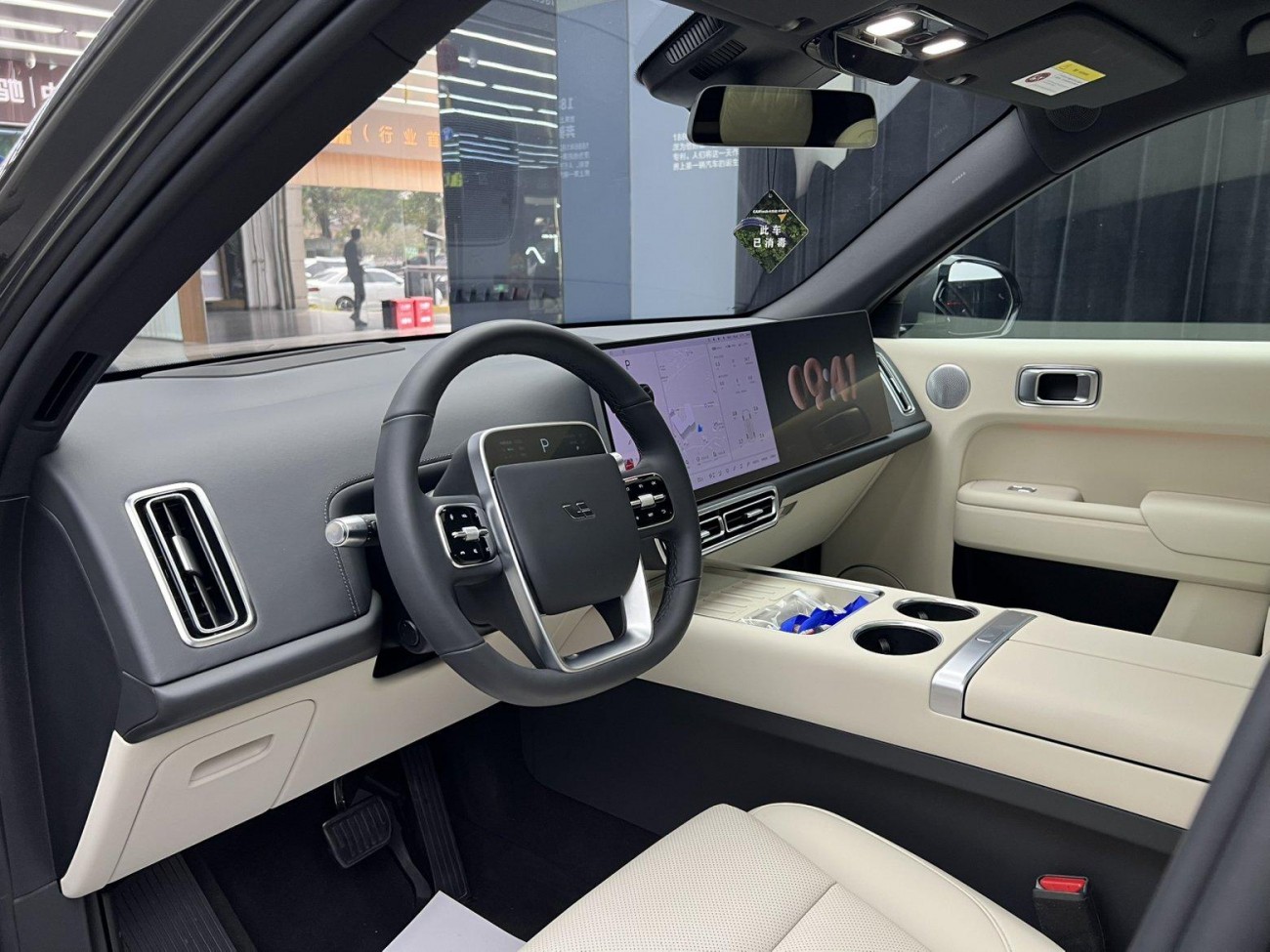 Li Auto L7 2023