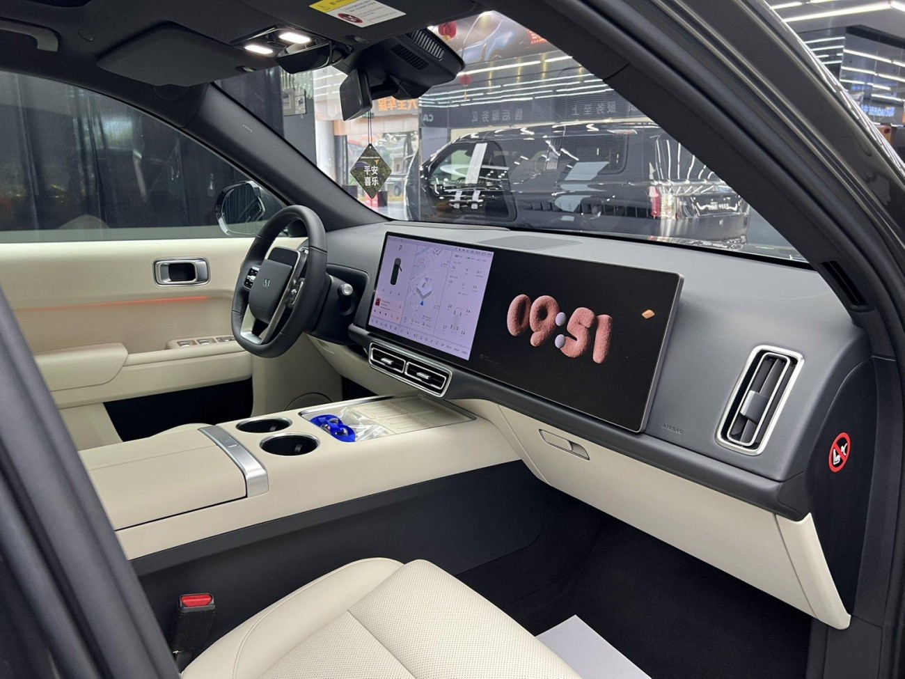 Li Auto L7 2023